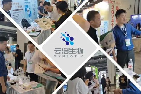 PCT 2023 Personal na Mga Produkto sa Teknolohiya ng Teknolohiya ng Teknolohiya ng Teknolohiya at Exhibition Makabagong Green Technology, ang synthesis ay nangunguna sa hinaharap ~