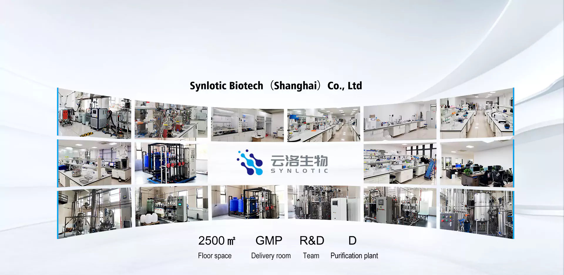 Shanghai Yunluo Biotechnology Co, Ltd.