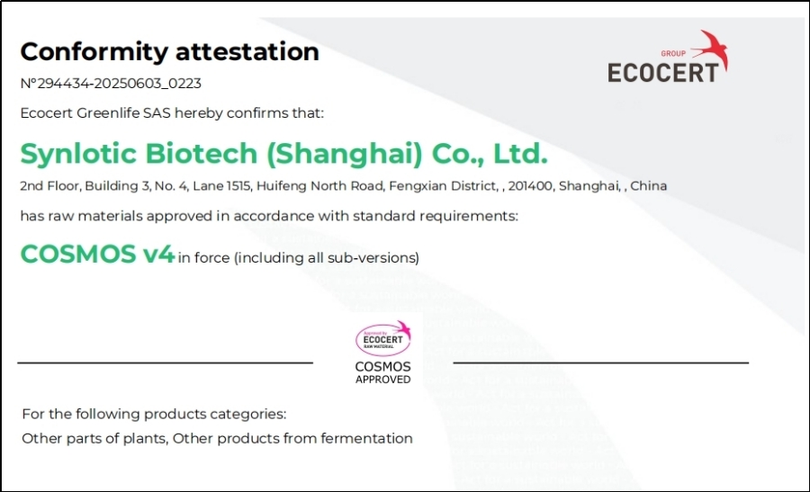 Shanghai Yunluo: Nakuha ni Ergothione ang sertipikasyon ng Cosmos