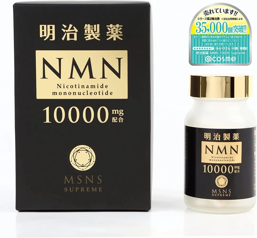 Ang anti-aging market sa China ay inaasahang lalampas sa 25.57 bilyong yuan. Aling mga hilaw na materyales ang mangunguna sa takbo ng anti-aging na ito?