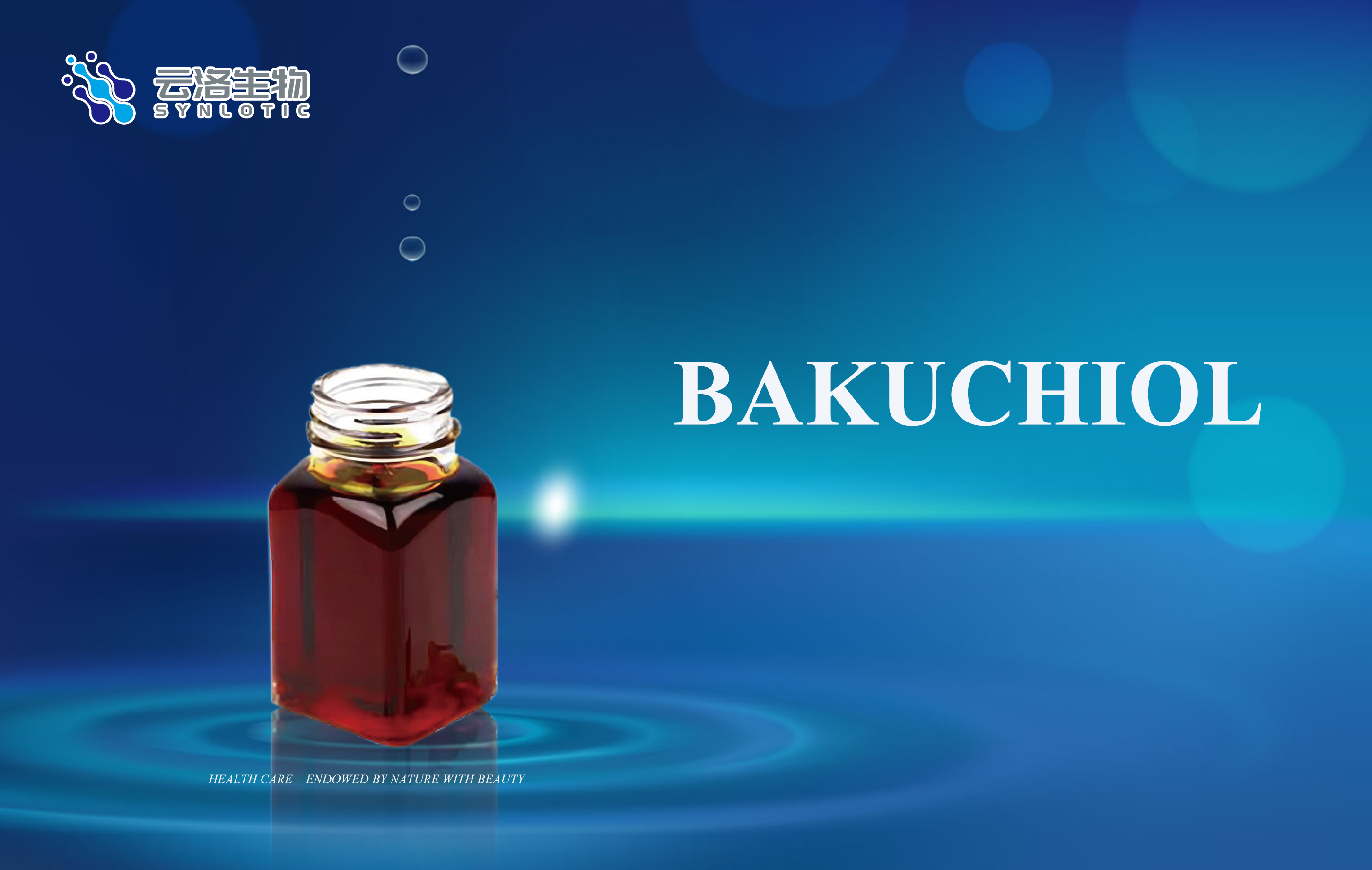 Inihayag ng Synlotic Biotech ang Bakuchiol: Ang Next-Gen, Sustainable Retinol Alternative