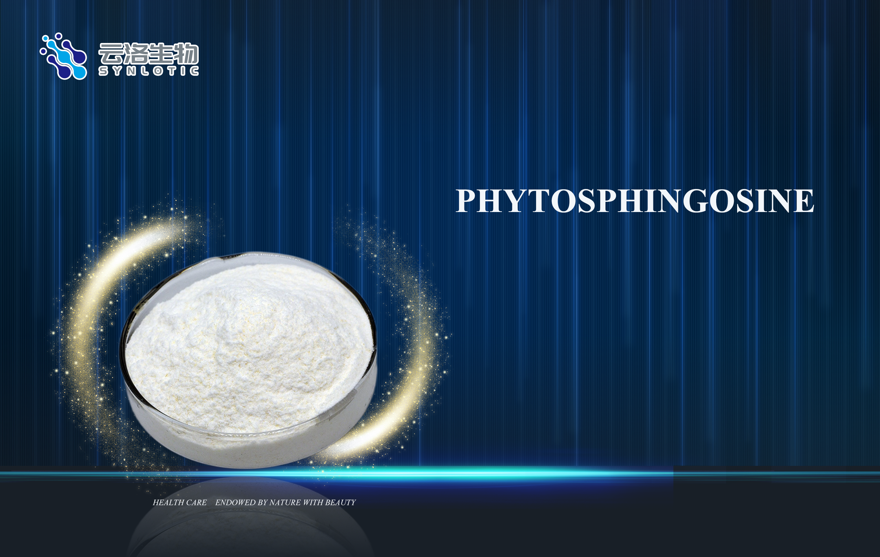 Inilabas ng Synlotic Biotech ang Phyto-Nitramine: Isang Next-Generation Botanical Active para sa Modernong Pangangalaga sa Balat, Pinapatakbo ng Synthetic Biology