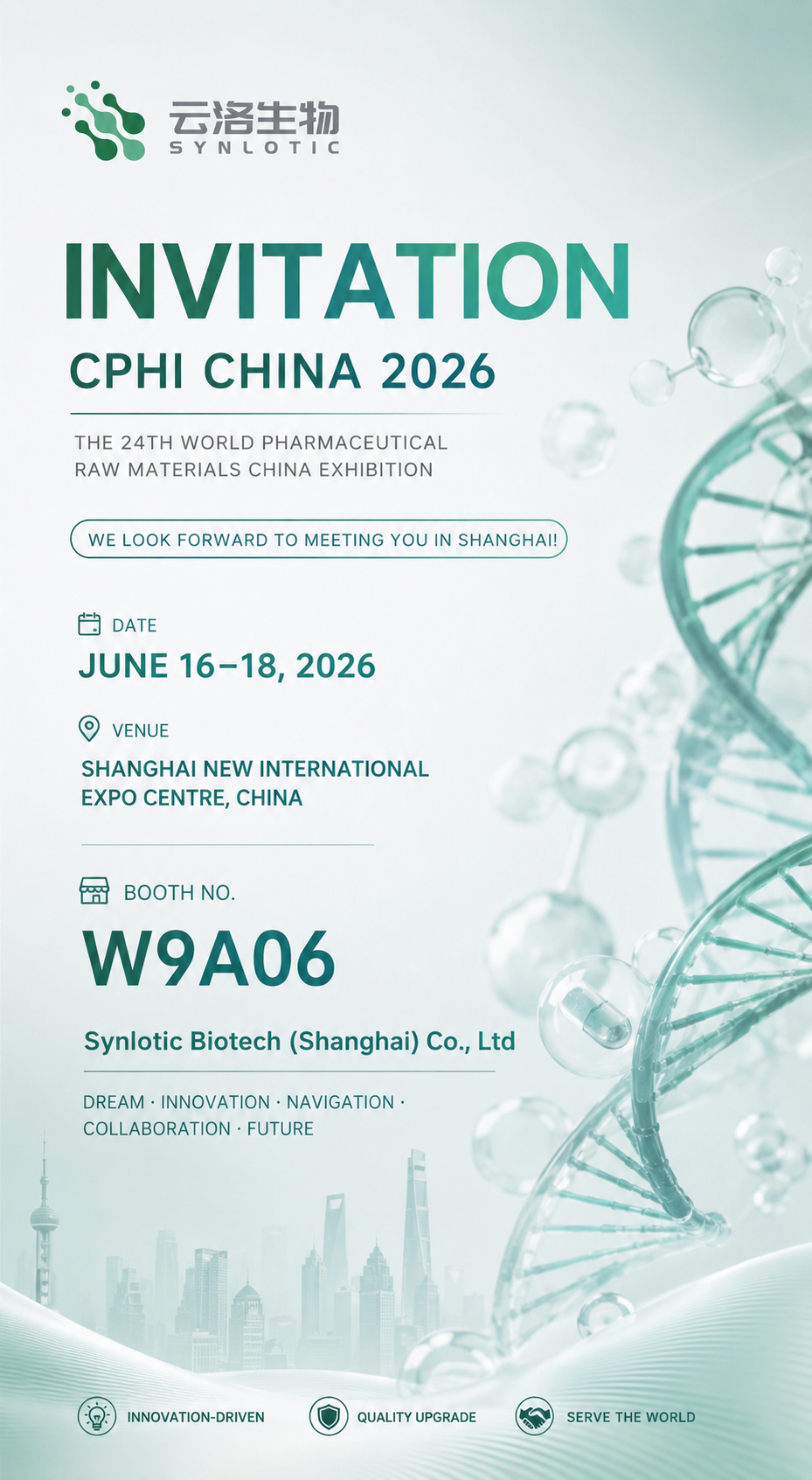 Sumali sa Synlotic Biotech sa CPHI China 2026