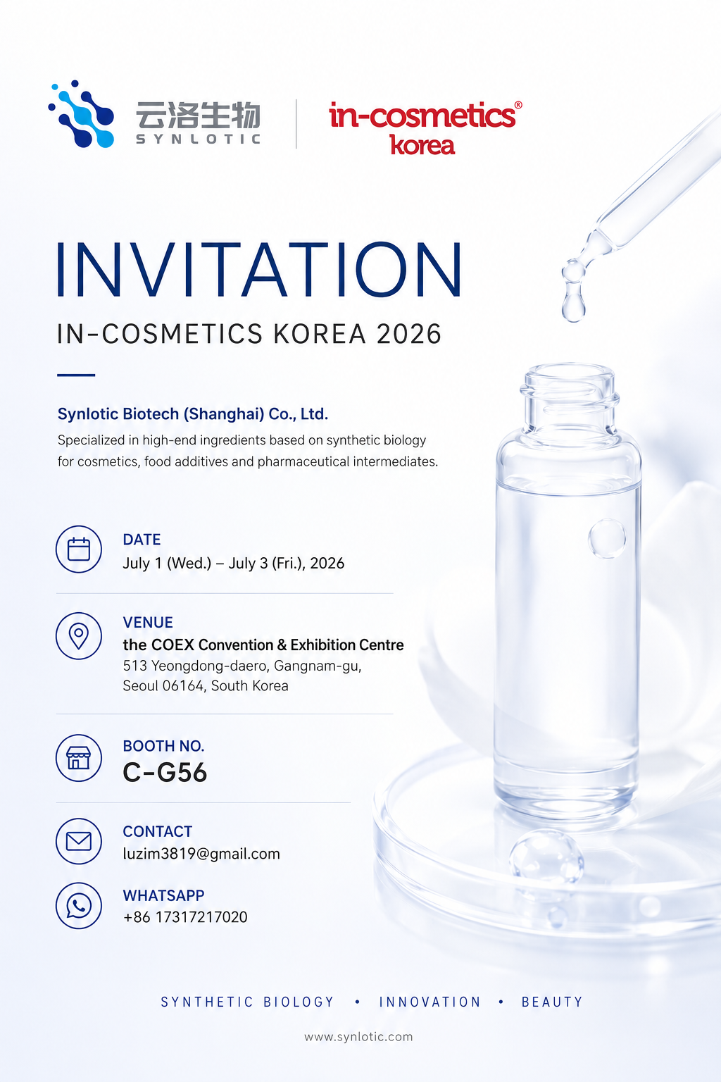 Synlotic Biotech na Magpapakita ng Makabagong Synthetic Biology Ingredients sa in-cosmetics Korea 2026