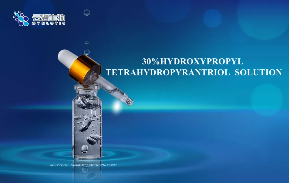 30% hydroxypropyl tetrahydropyrantriol solution