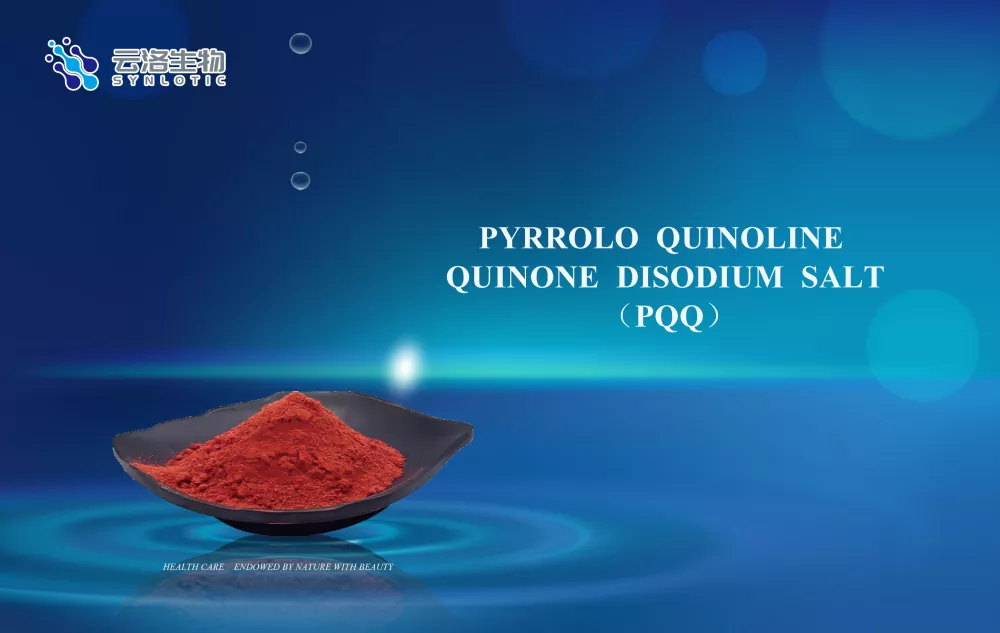 Pyrroloquinoline quinone disodium salt